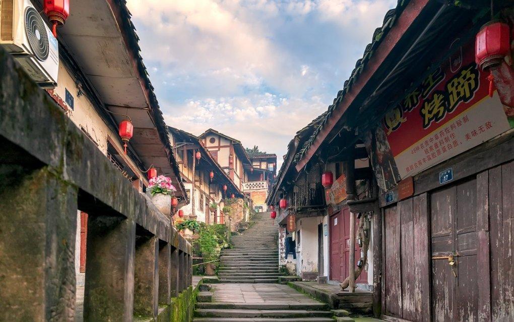 合并成十